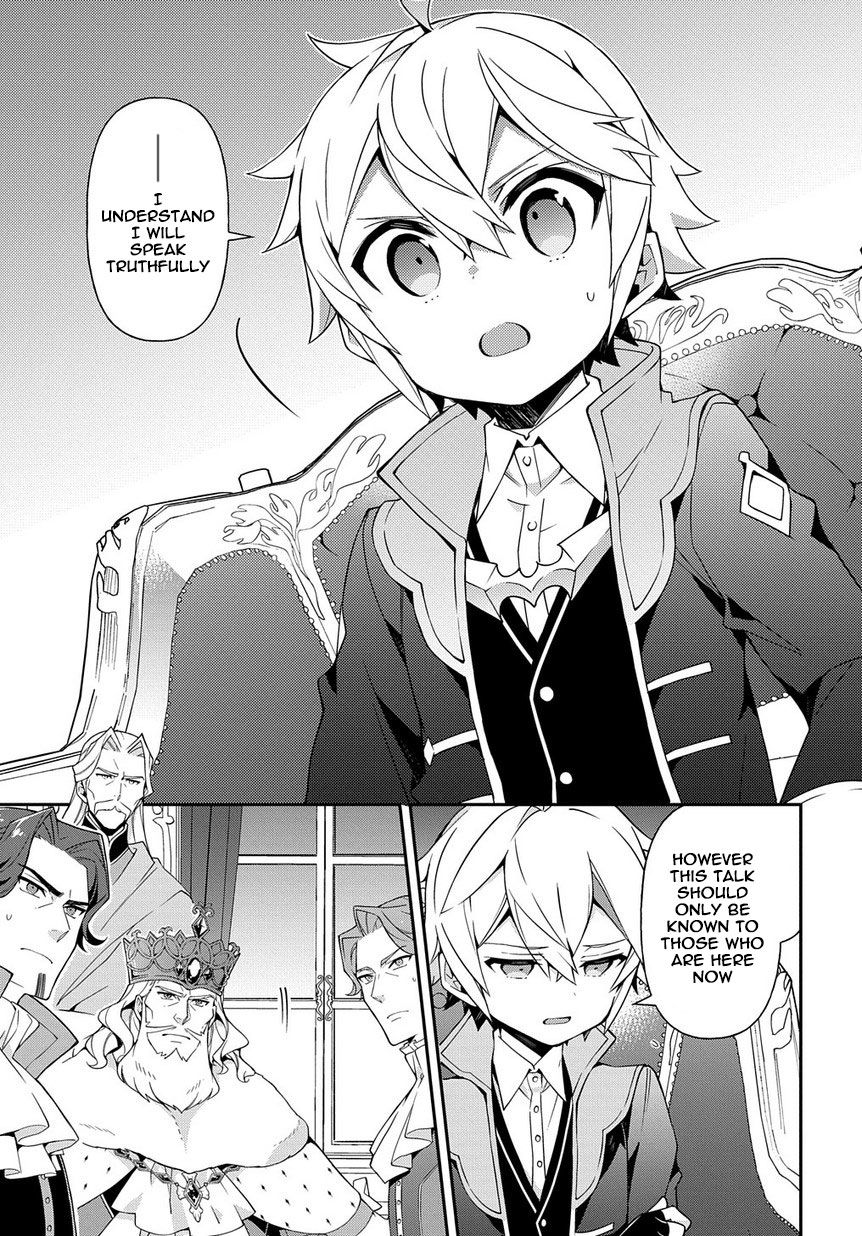 Page 3 of Chapter 18