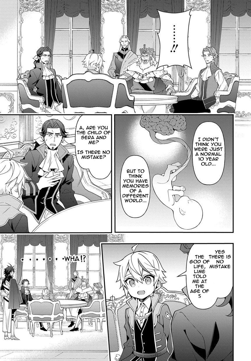 Page 5 of Chapter 18