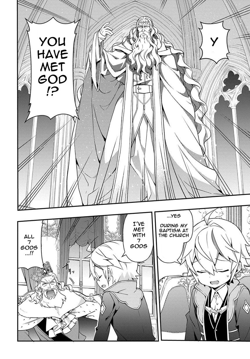 Page 6 of Chapter 18