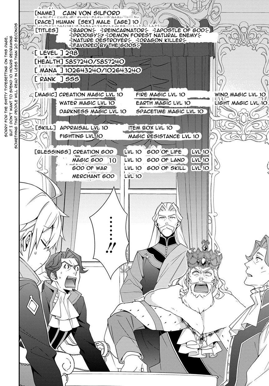 Page 8 of Chapter 18