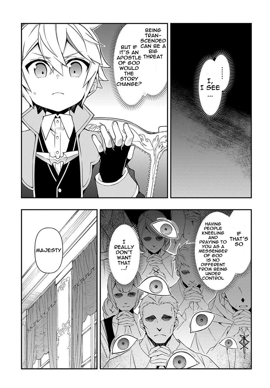 Page 11 of Chapter 18