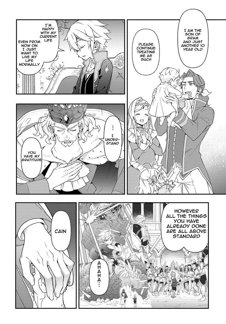 Page 12 of Chapter 18