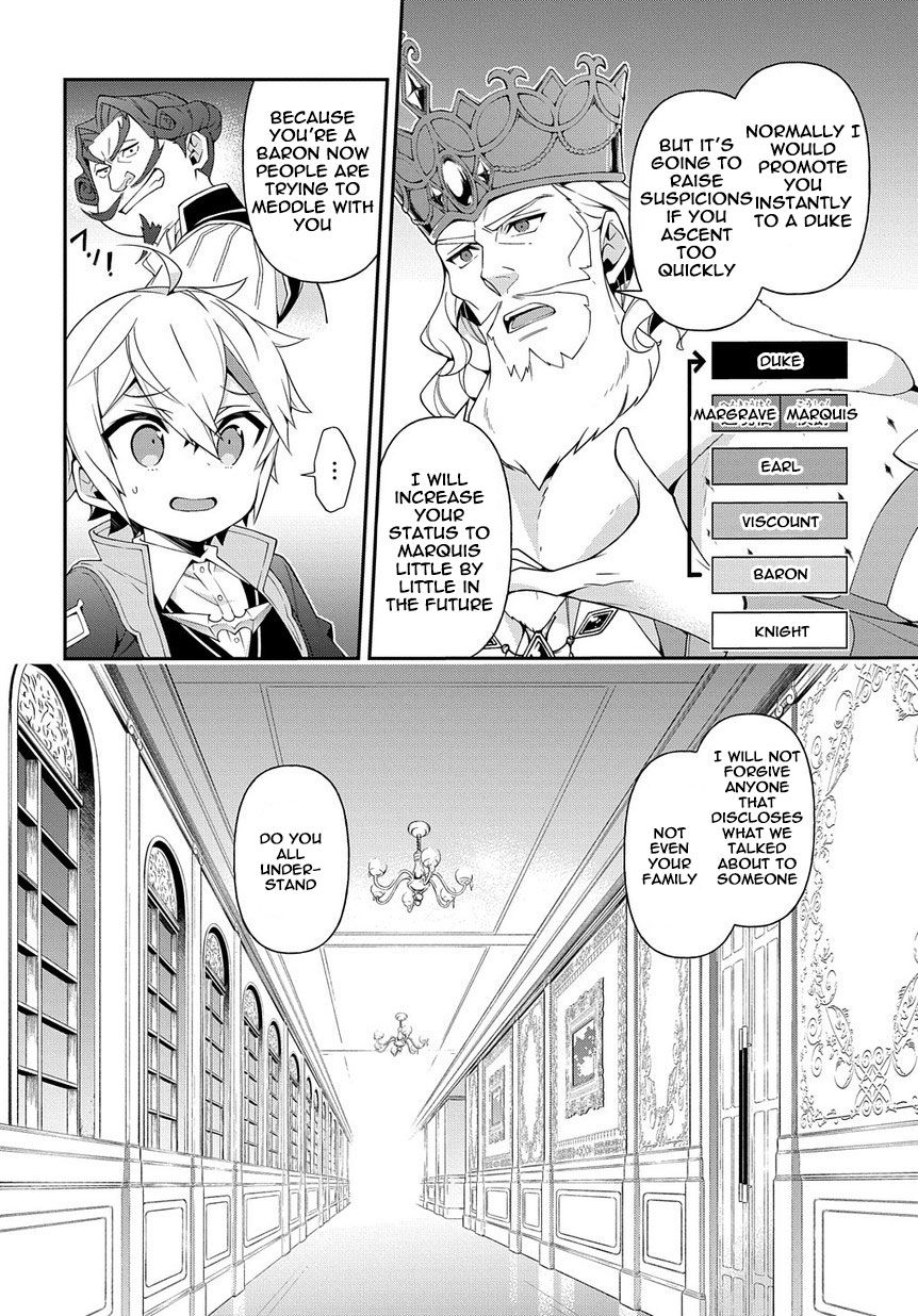 Page 14 of Chapter 18
