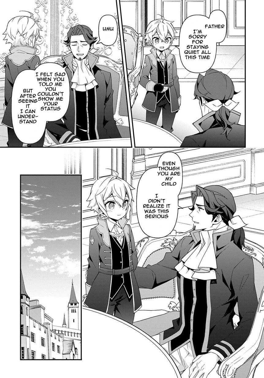 Page 15 of Chapter 18