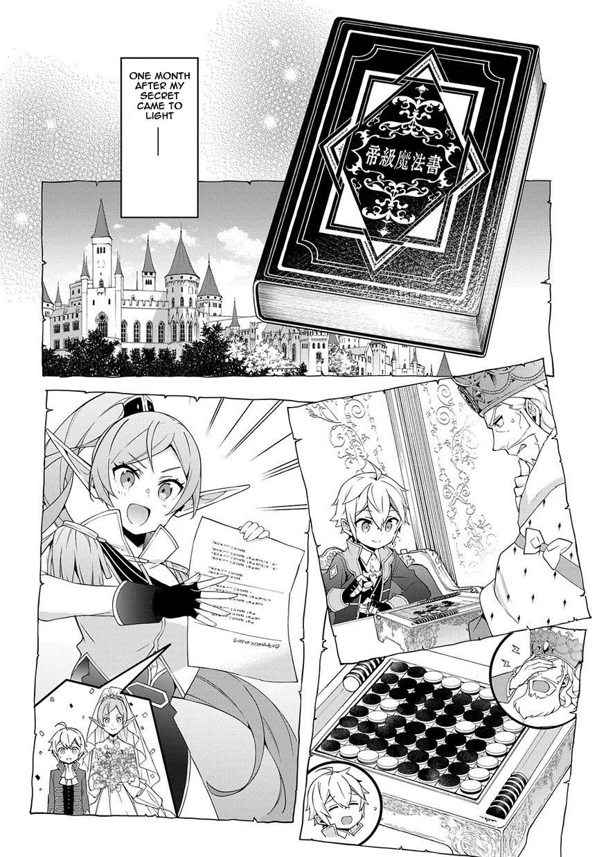 Page 16 of Chapter 18