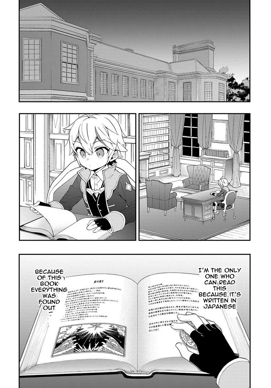 Page 18 of Chapter 18