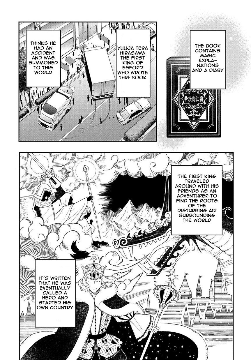 Page 19 of Chapter 18