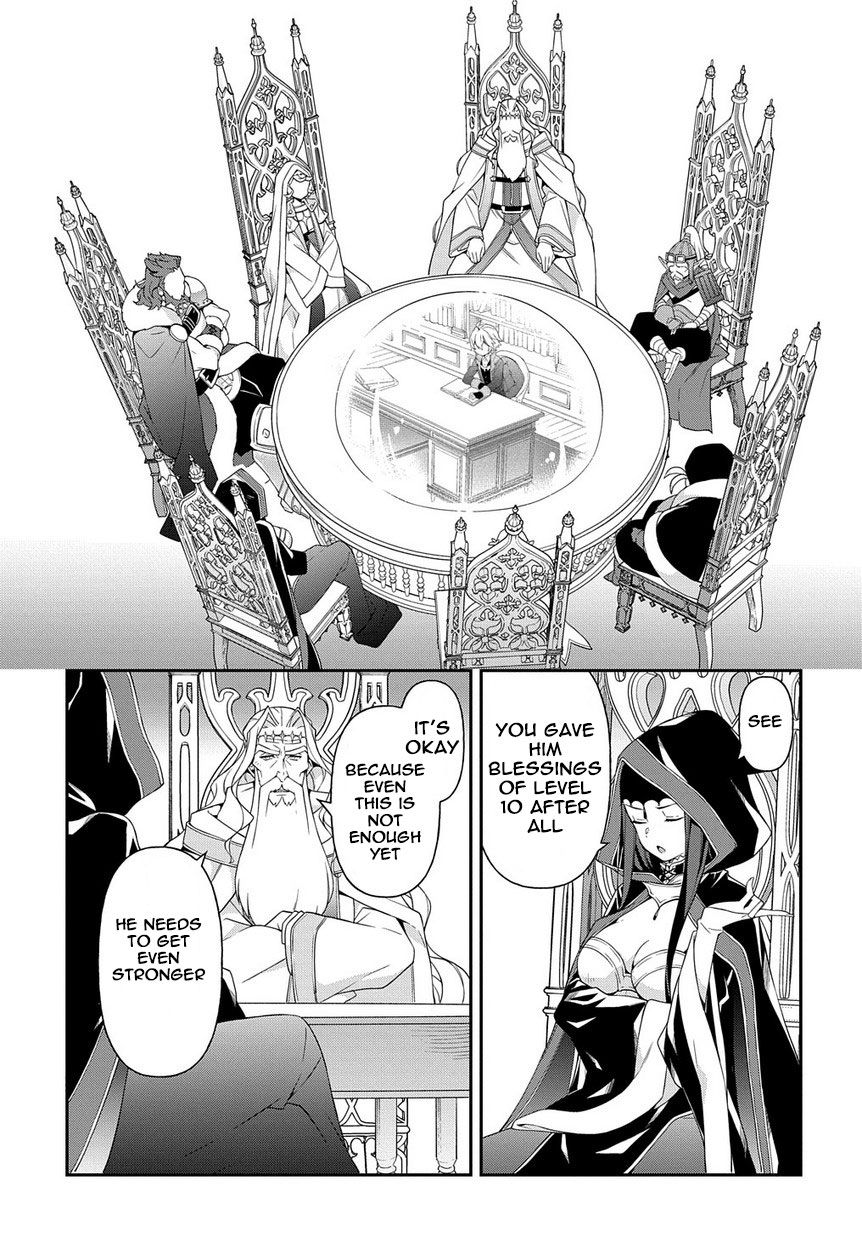Page 21 of Chapter 18