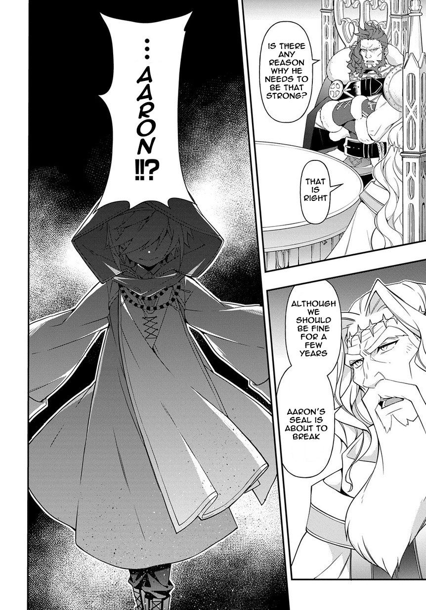 Page 22 of Chapter 18