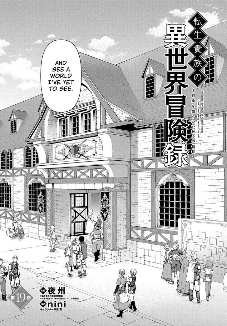 Page 4 of Chapter 19