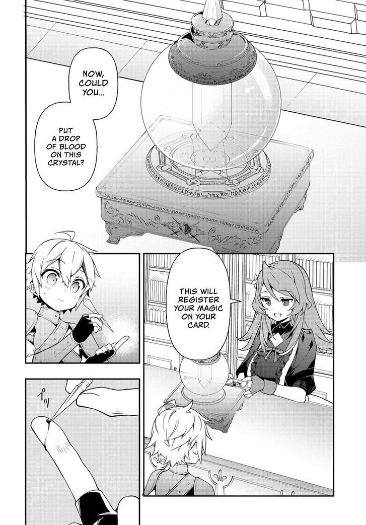 Page 9 of Chapter 19