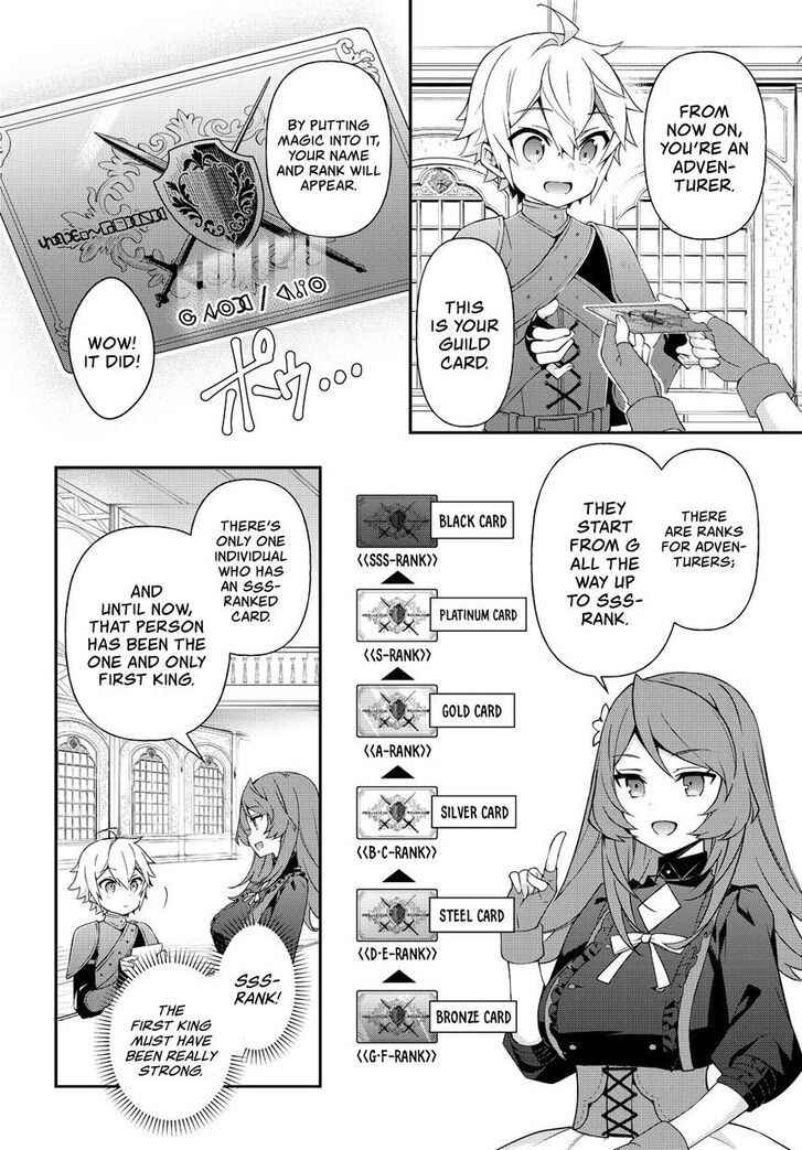 Page 11 of Chapter 19