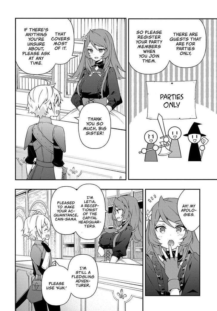 Page 13 of Chapter 19