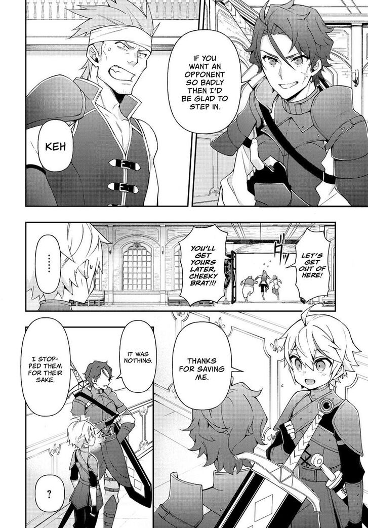 Page 17 of Chapter 19