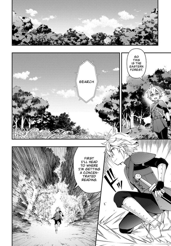 Page 23 of Chapter 19