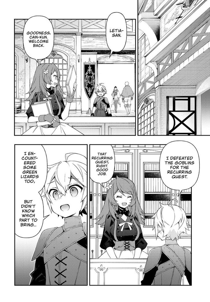 Page 31 of Chapter 19