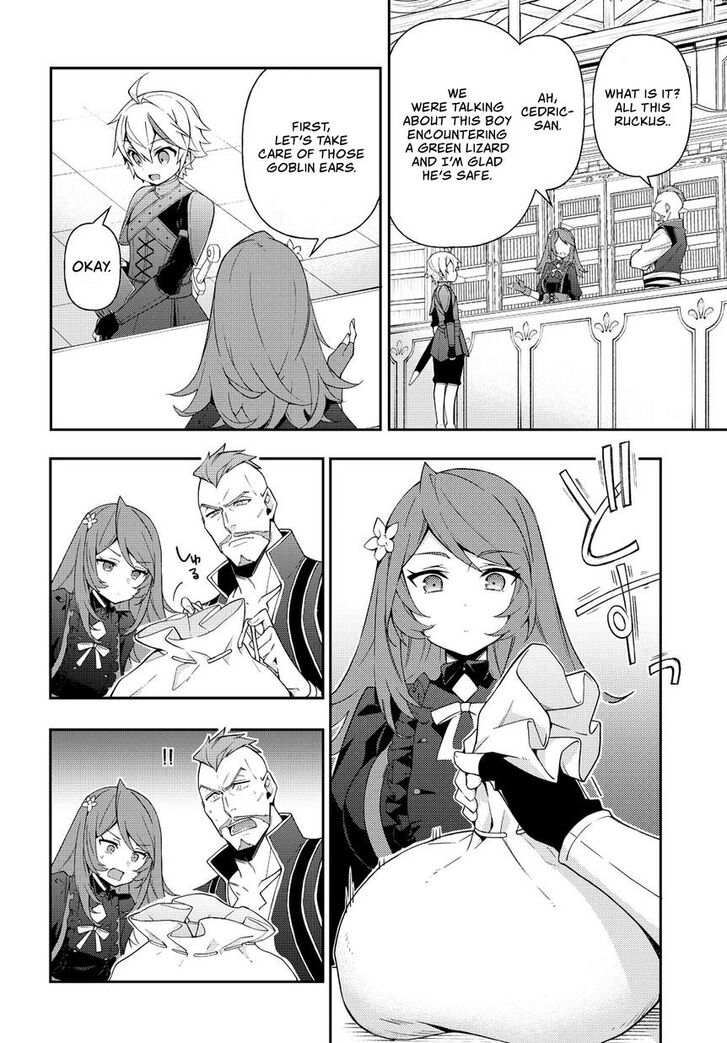 Page 33 of Chapter 19