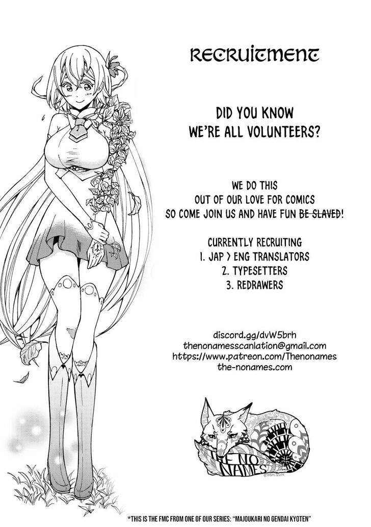 Page 38 of Chapter 19