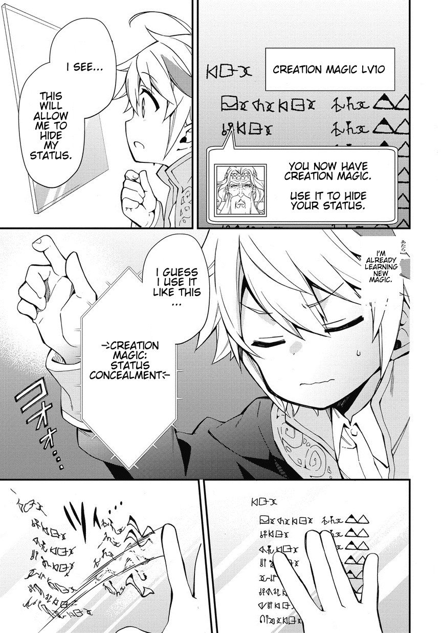Page 3 of Chapter 2