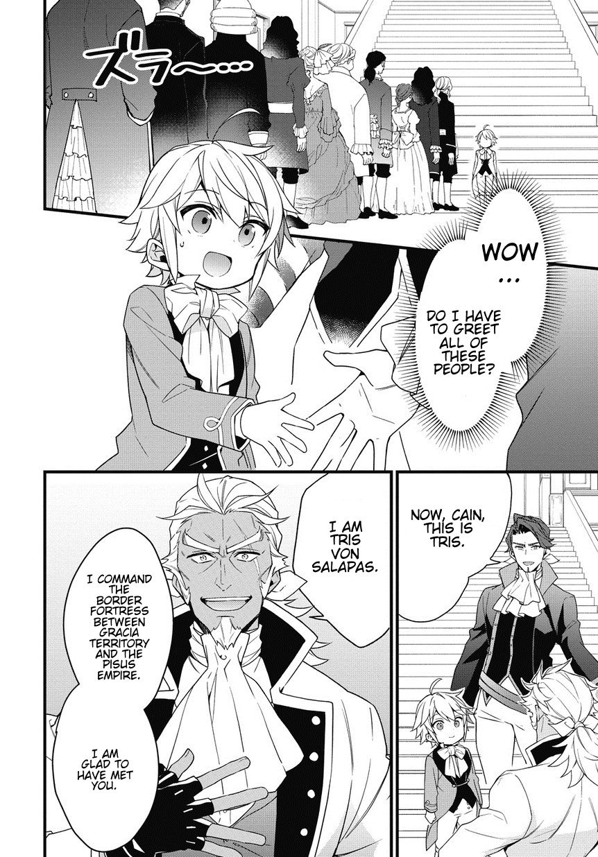 Page 16 of Chapter 2