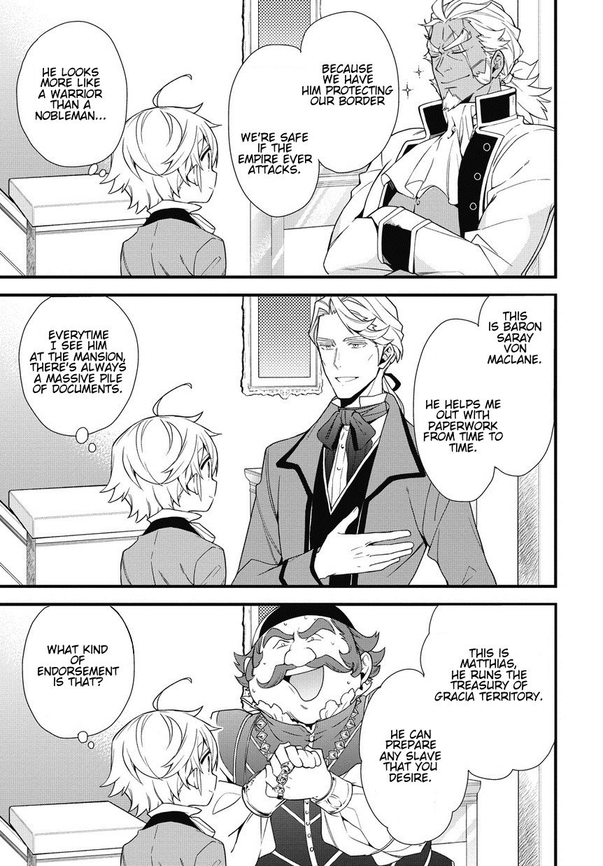 Page 17 of Chapter 2