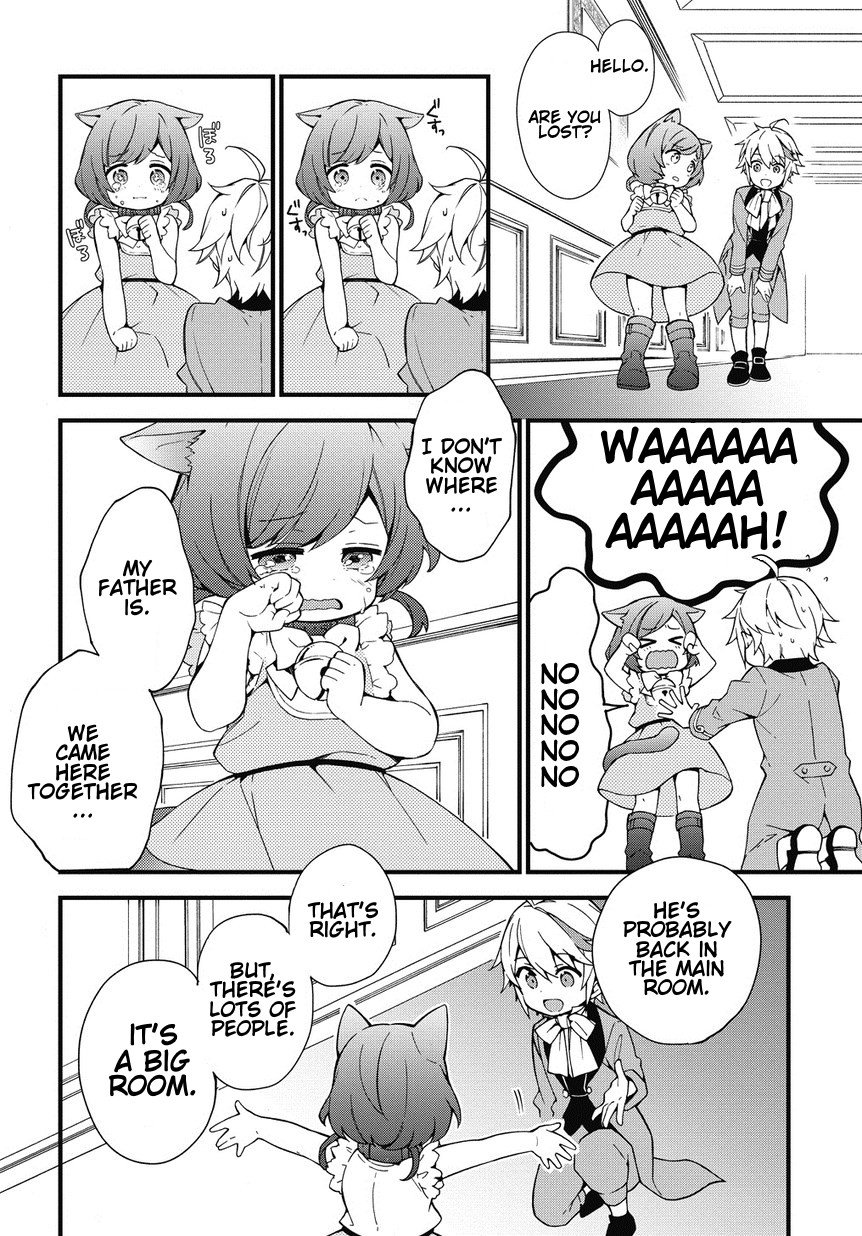 Page 20 of Chapter 2