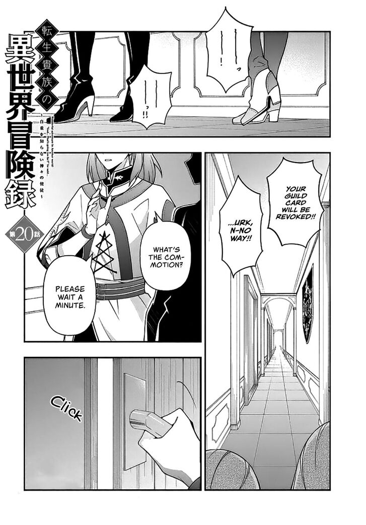 Page 2 of Chapter 20
