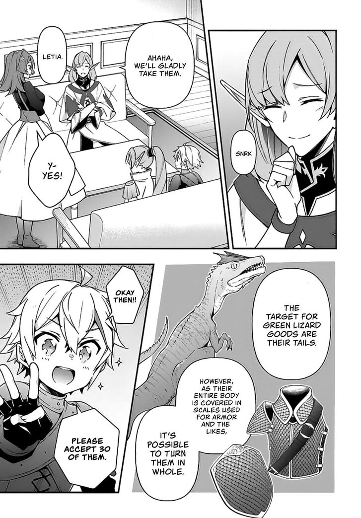 Page 14 of Chapter 20