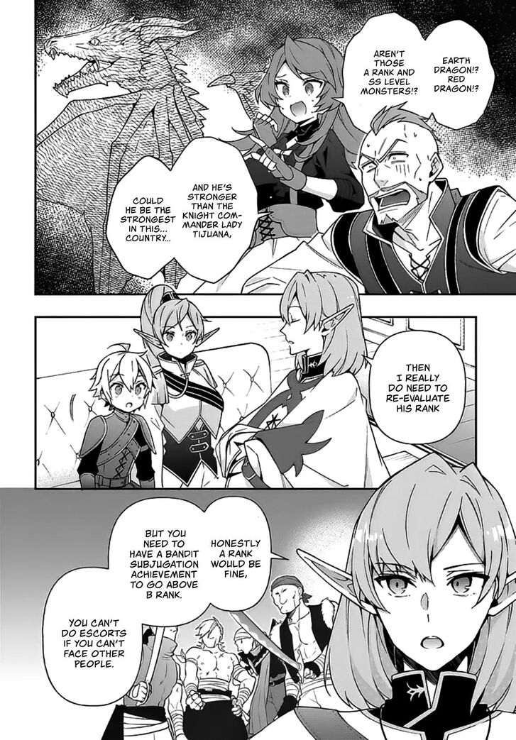 Page 17 of Chapter 20