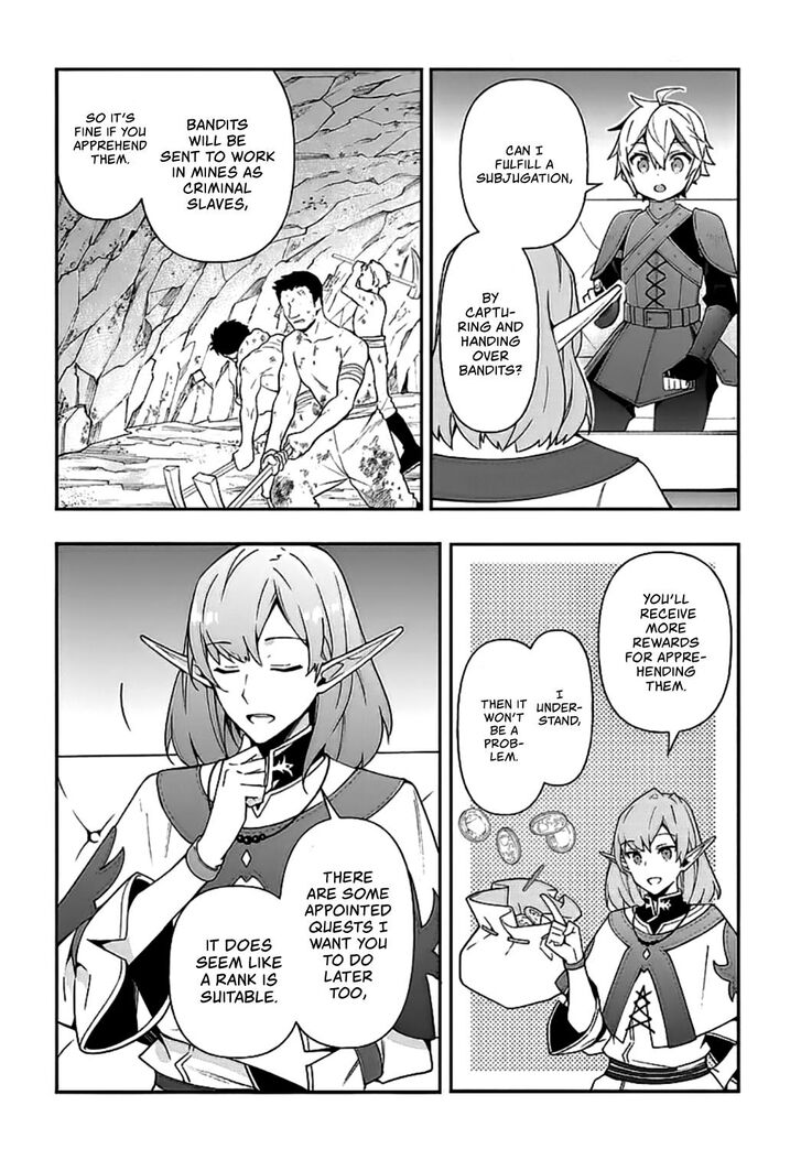 Page 19 of Chapter 20