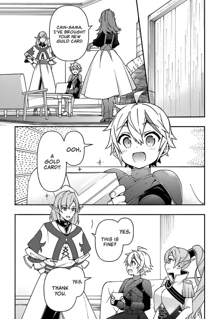Page 23 of Chapter 20