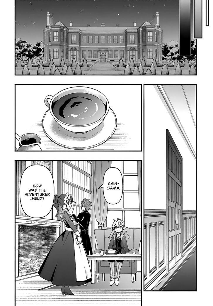 Page 25 of Chapter 20