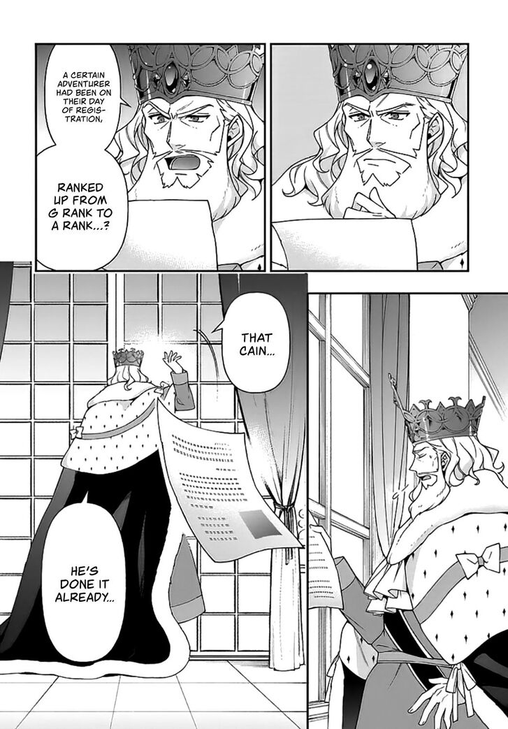 Page 29 of Chapter 20