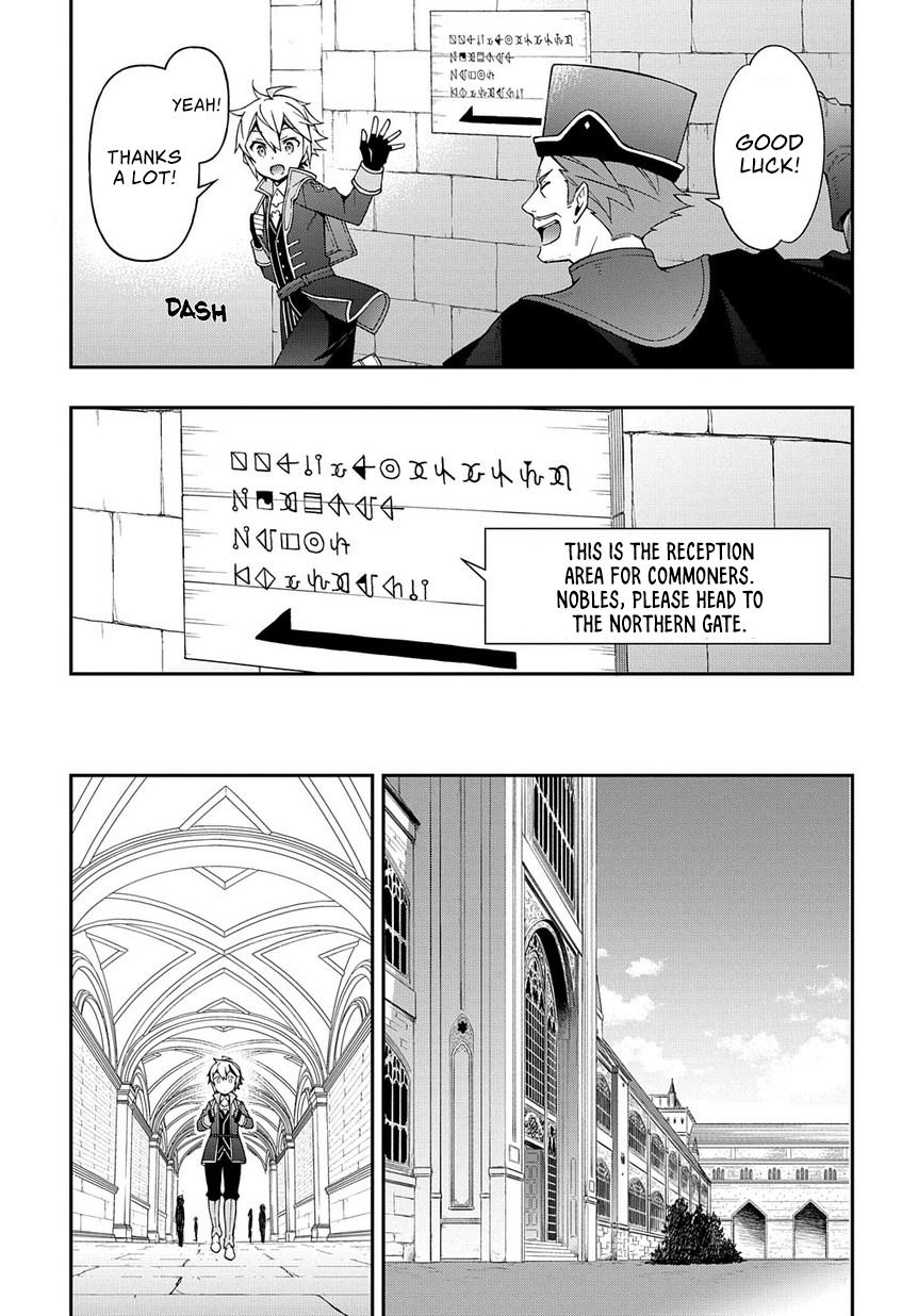 Page 8 of Chapter 21
