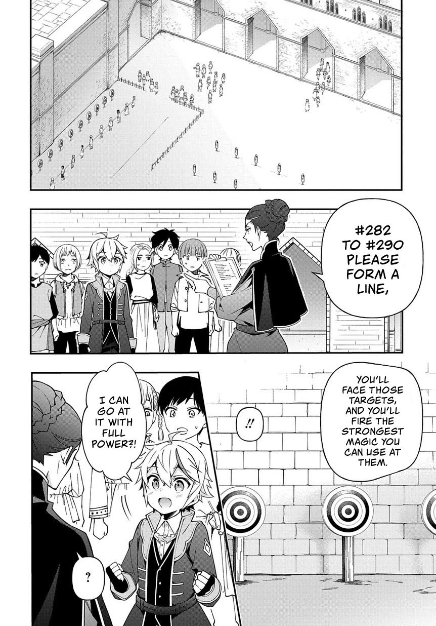 Page 17 of Chapter 21