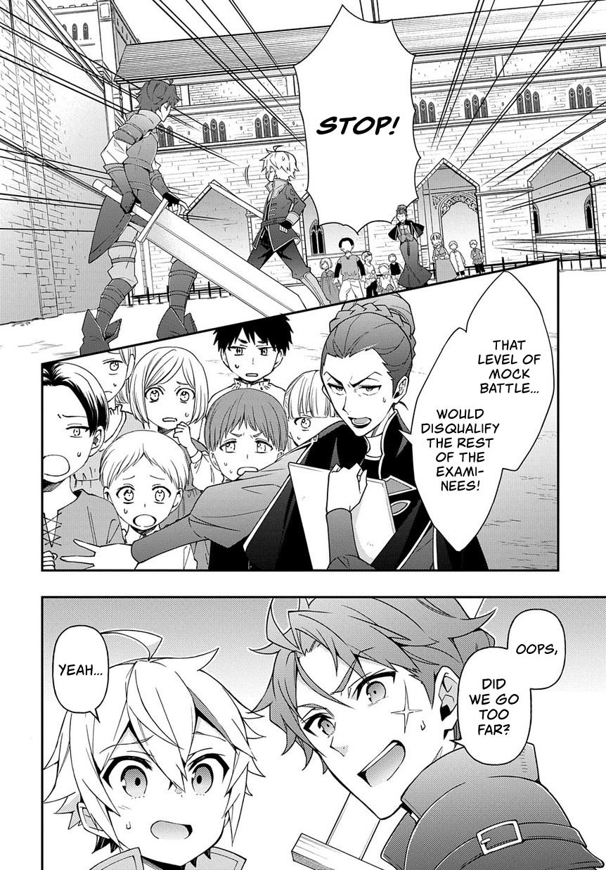 Page 31 of Chapter 21
