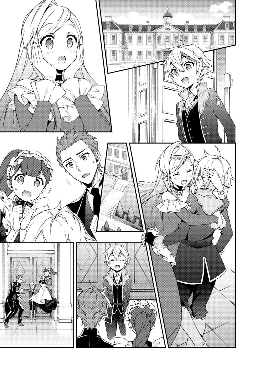 Page 14 of Chapter 22