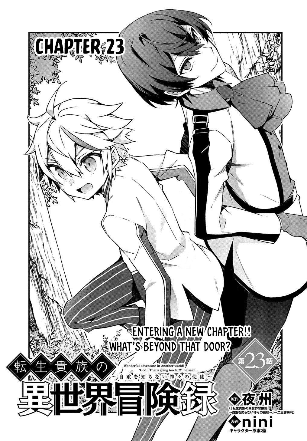 Page 3 of Chapter 23