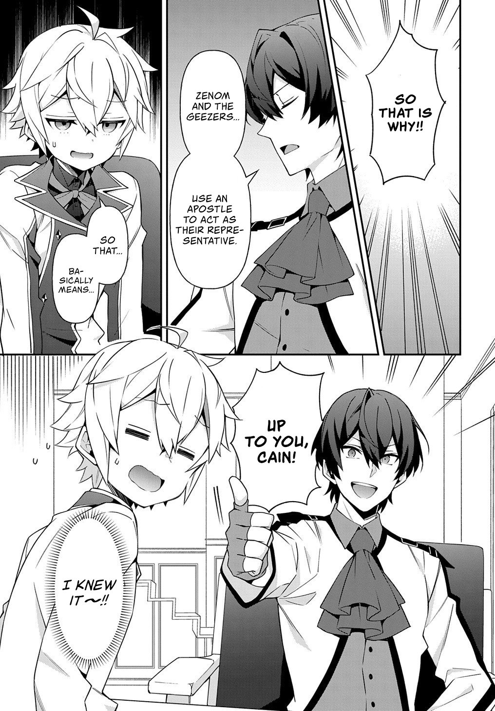Page 24 of Chapter 23