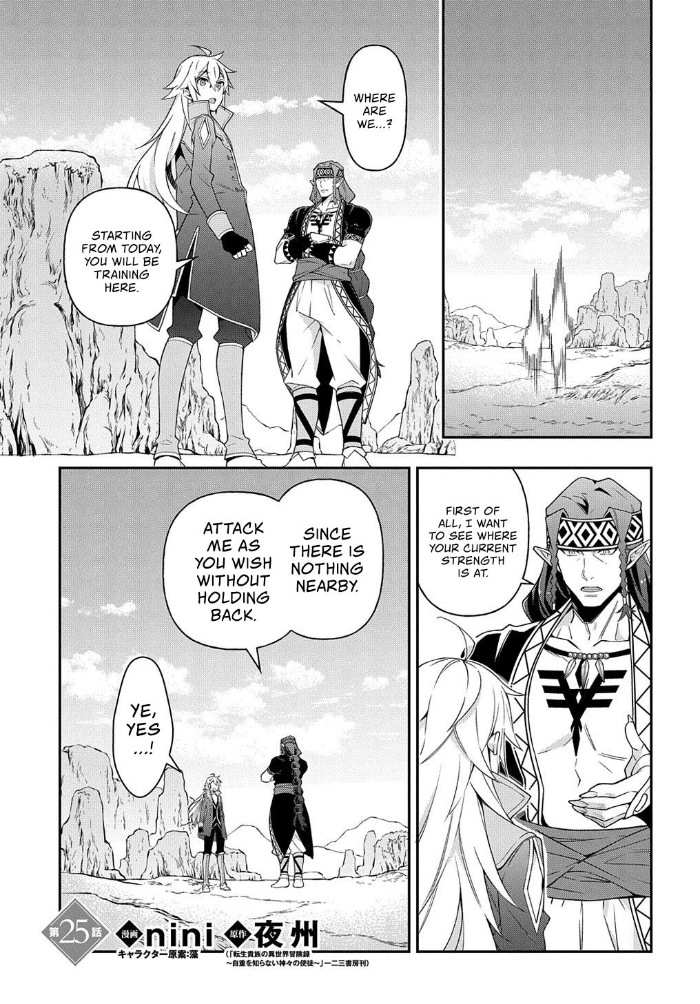 Page 2 of Chapter 25