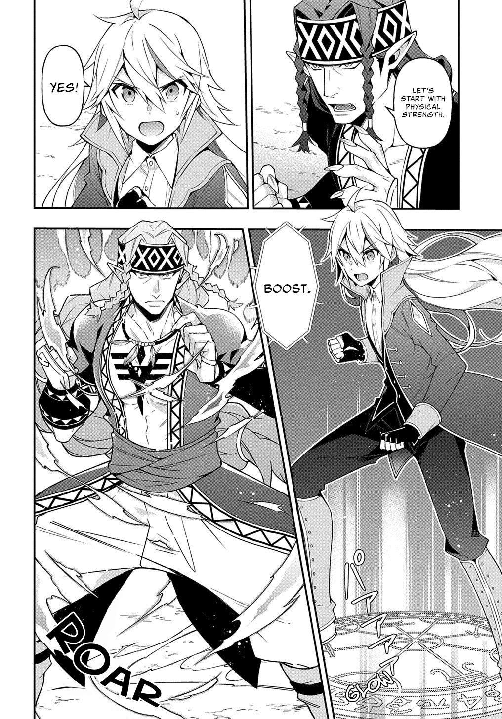 Page 3 of Chapter 25