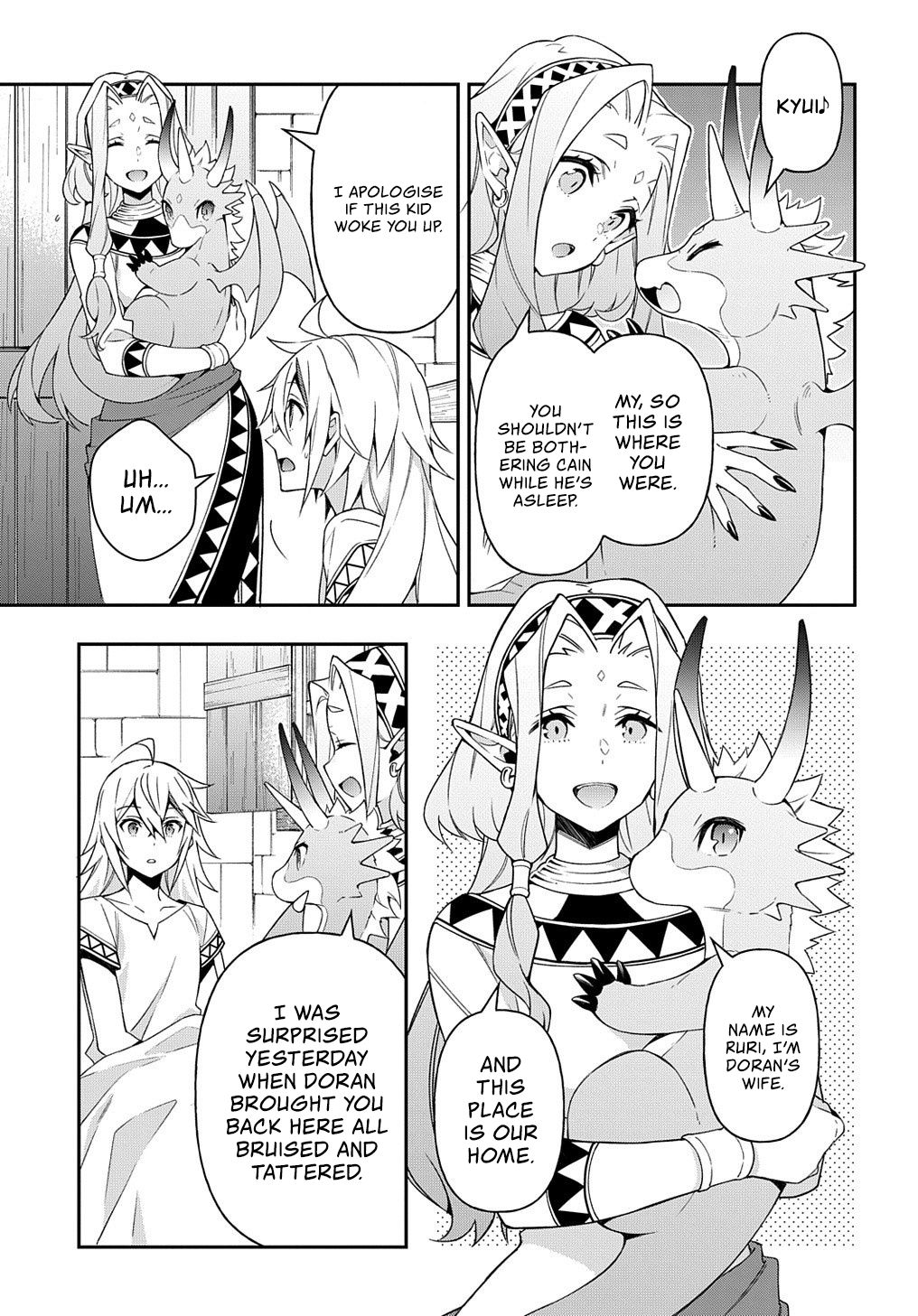 Page 10 of Chapter 25
