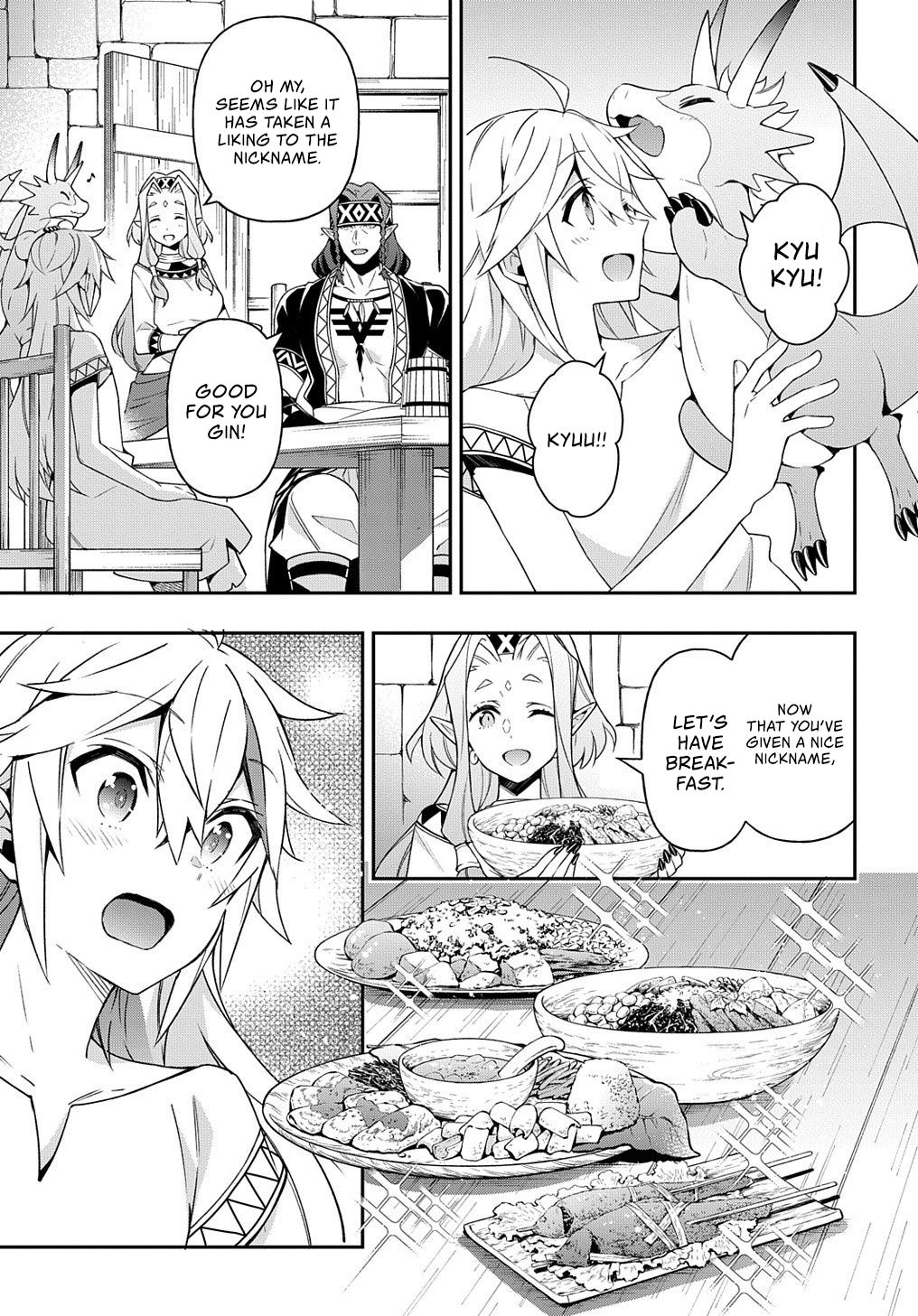 Page 14 of Chapter 25