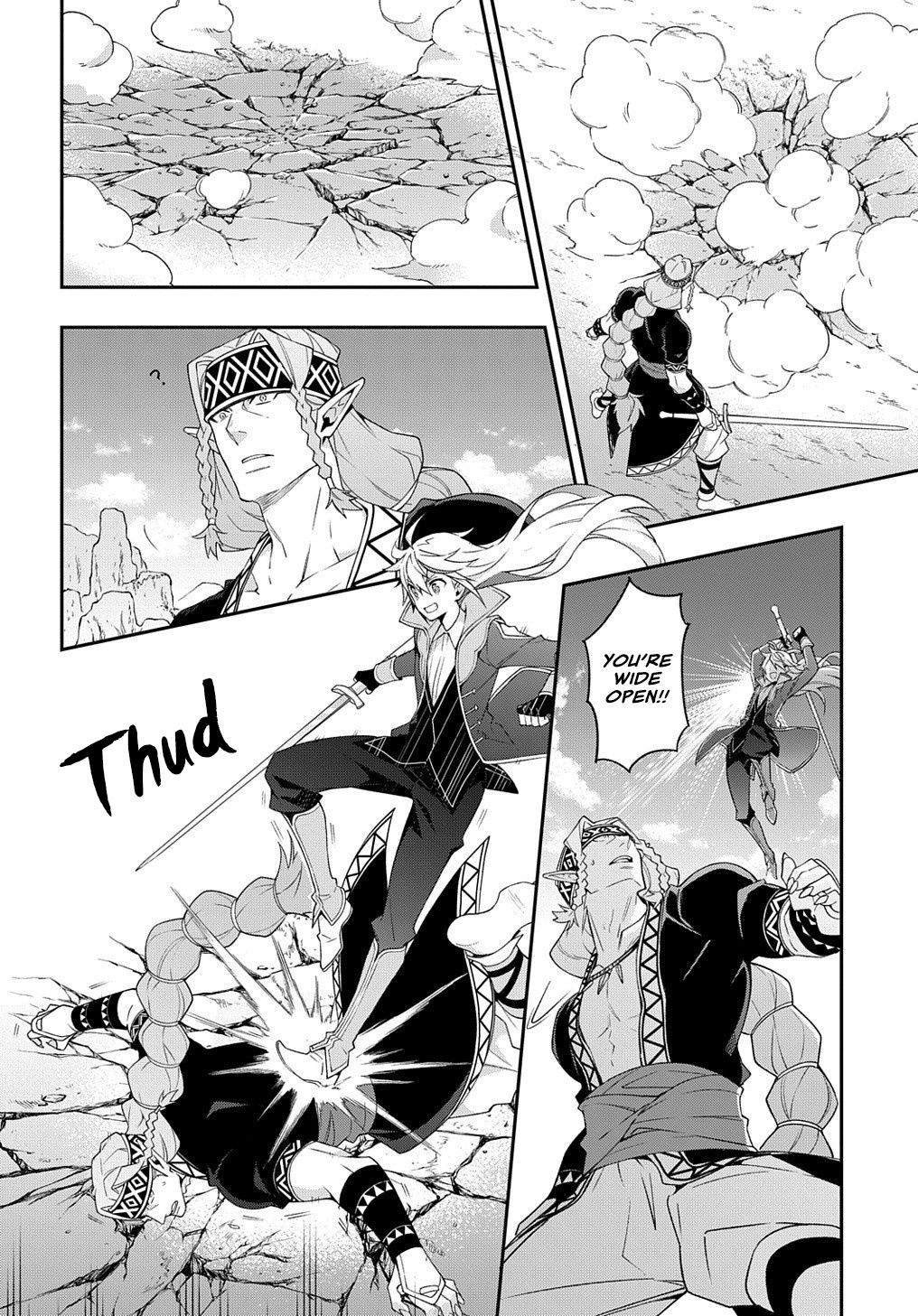 Page 23 of Chapter 25