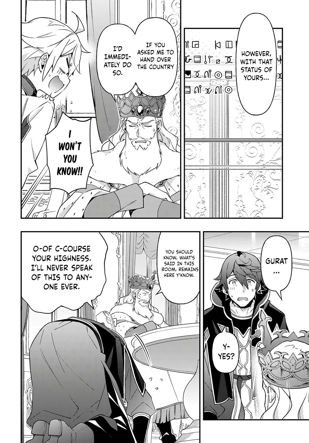 Page 25 of Chapter 28