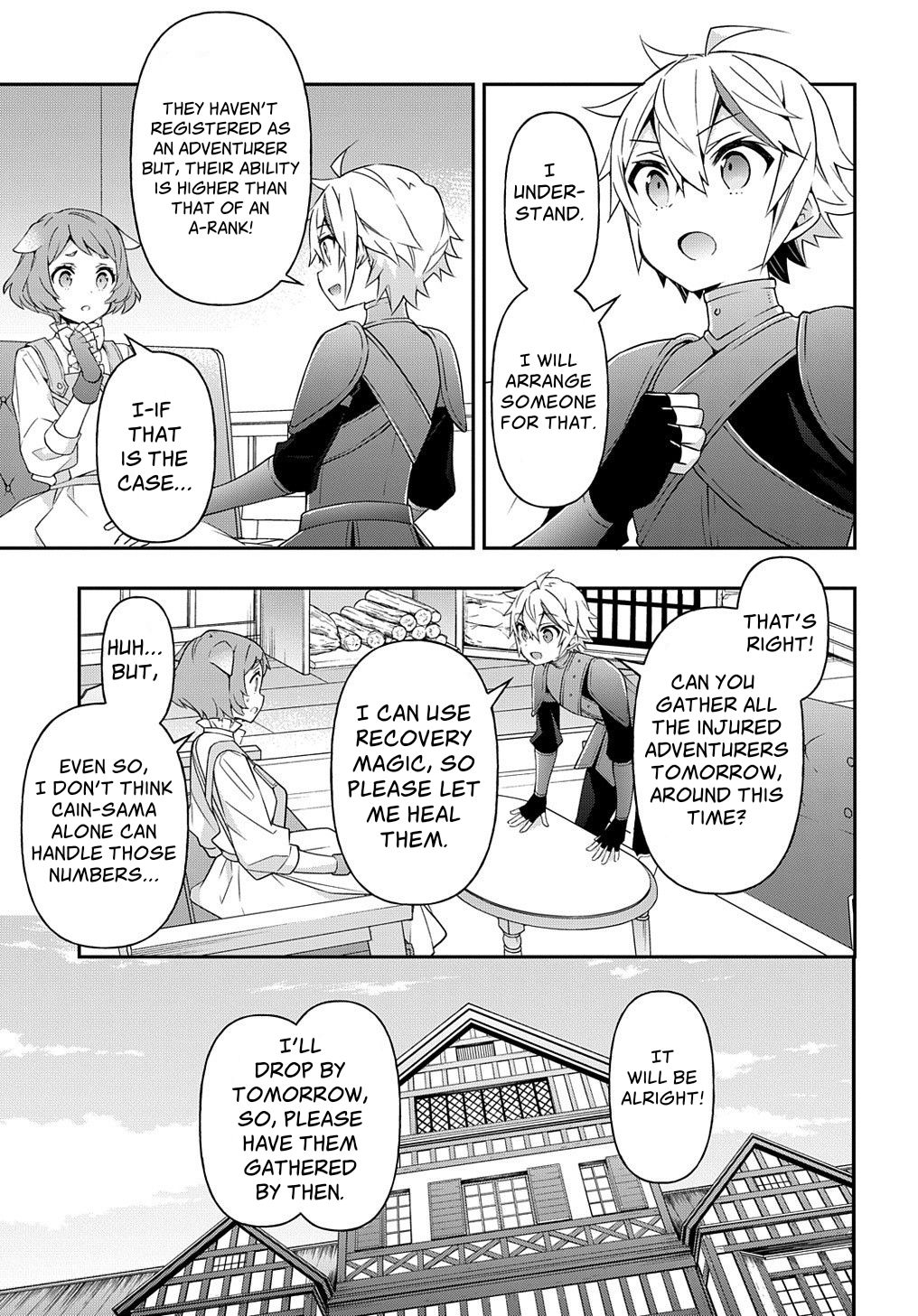 Page 17 of Chapter 29