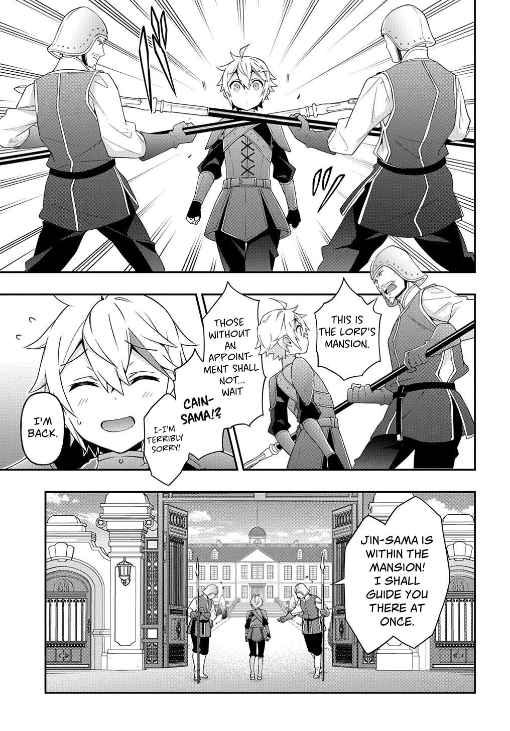 Page 19 of Chapter 29