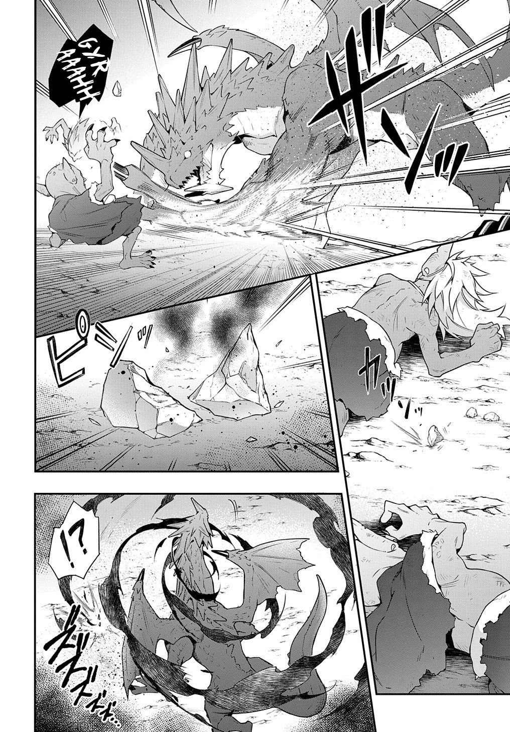 Page 34 of Chapter 29