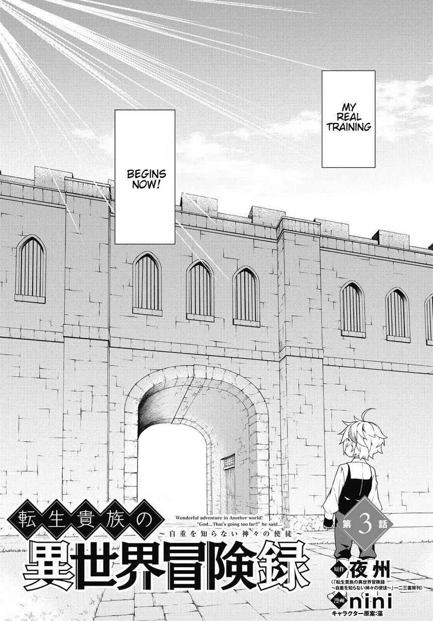 Page 2 of Chapter 3