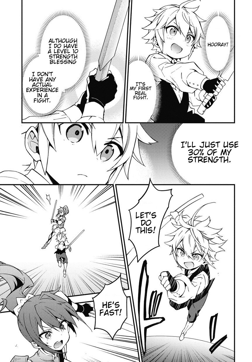 Page 7 of Chapter 3